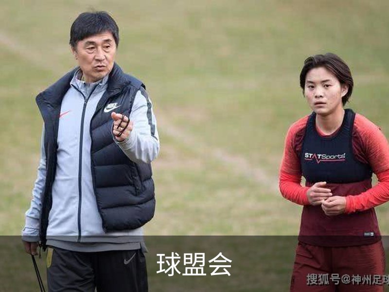 球盟会介绍